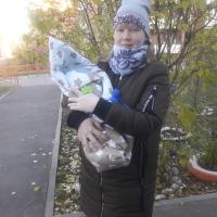 Света