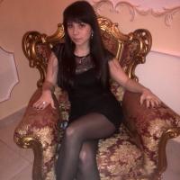 айгуль