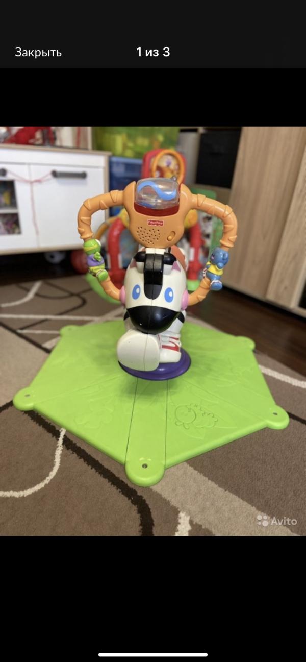 post image 1