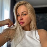 Марина