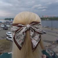 Евгения 