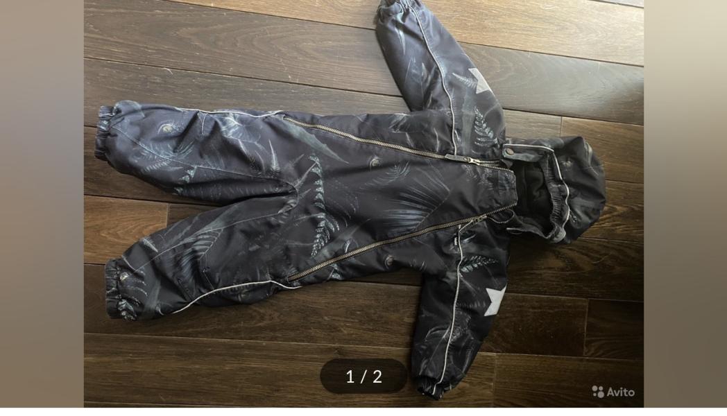 post image 2