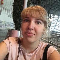 Алие