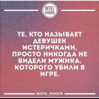 Умм Ани