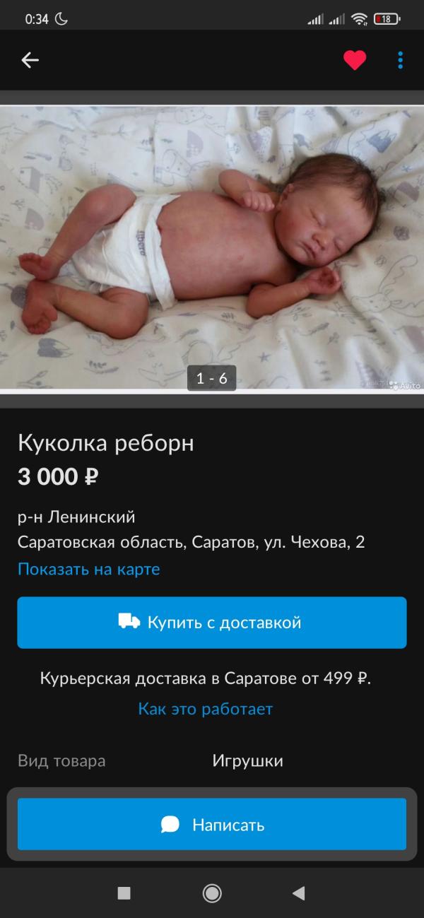 post image