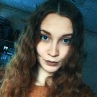 Таня