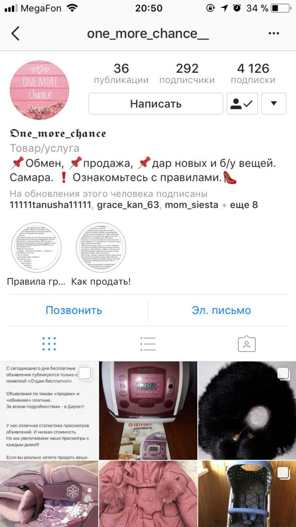 post image