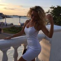 Алина