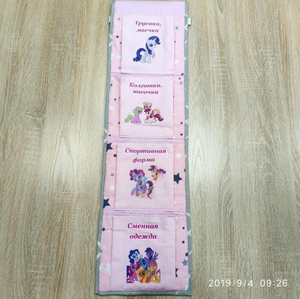 post image 5