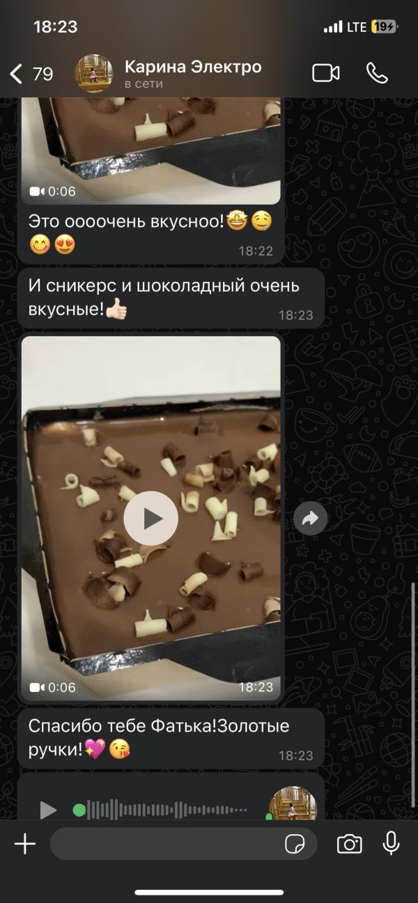 post image 4