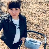 Альбина 