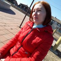 Светлана