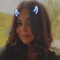 Арина