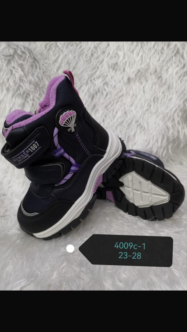 post image 4