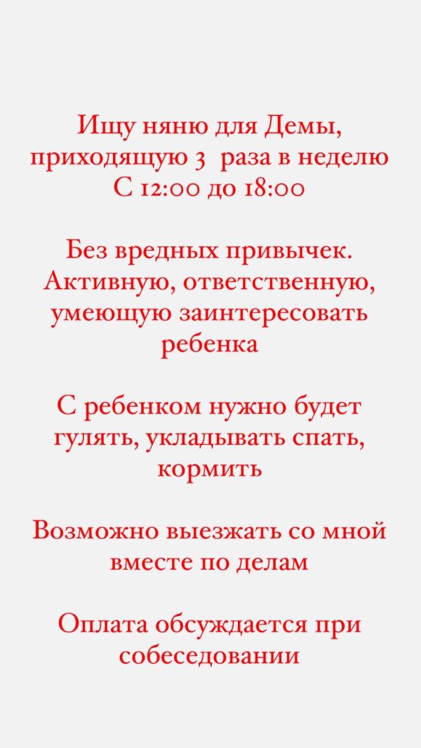 post image