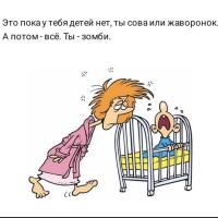 Амина
