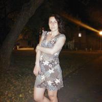 Катерина