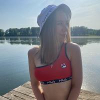 Ольга