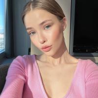 Айшуля