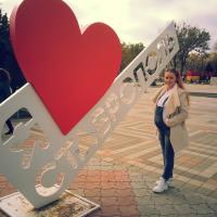 Людмила) Злата