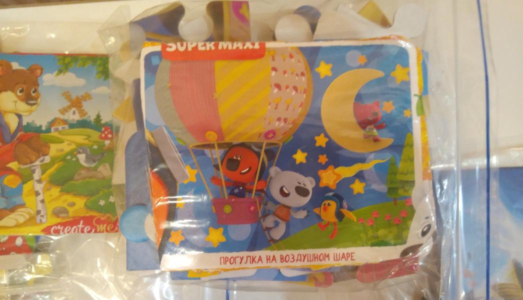 post image 5