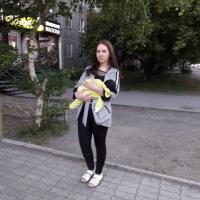 Виктория
