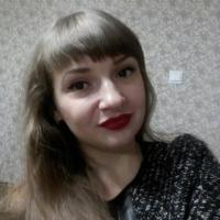 Наталия Садохина