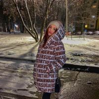 Екатерина