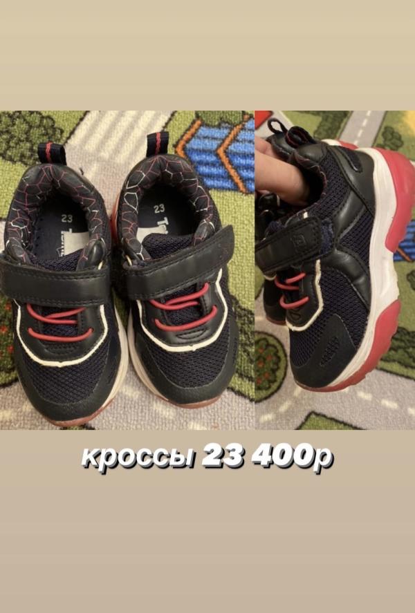 post image 4