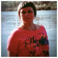 Галина