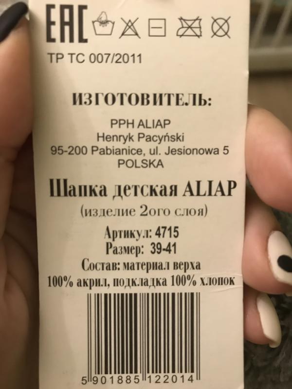 post image 2