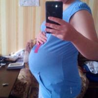 Катя