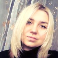 Люся