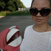 Наталья