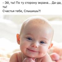 Луиза