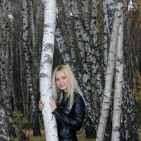 Лиза 