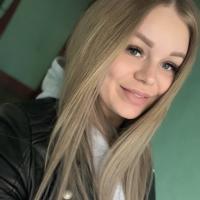 Елизавета 
