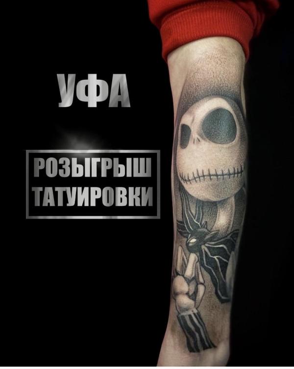 post image