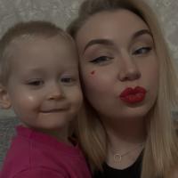 Марина