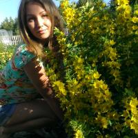 Марина