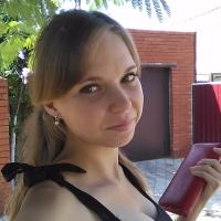 Дарья Плыткан