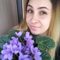 ольга
