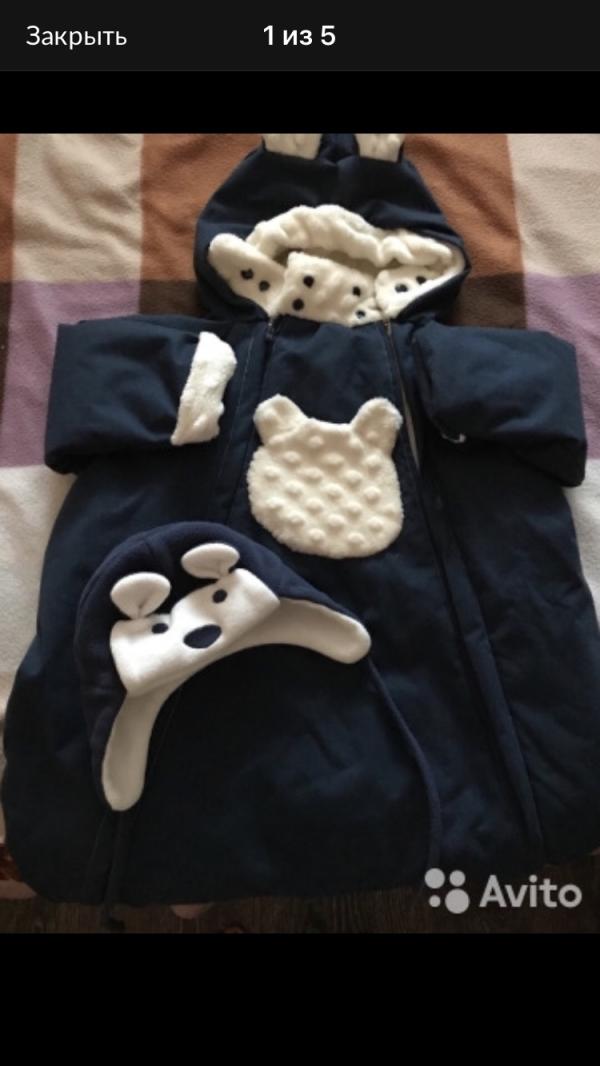 post image 1