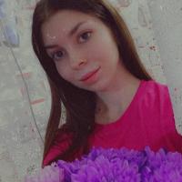 Юлия