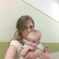 Наташа