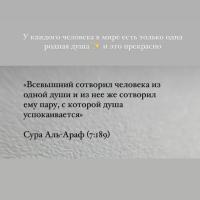 Amal