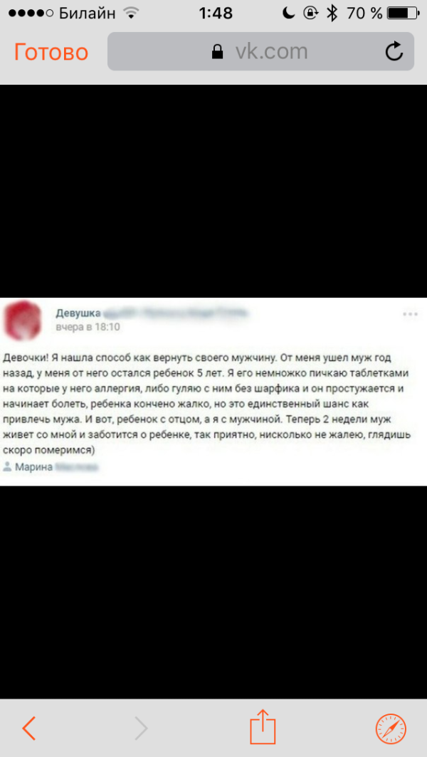 post image