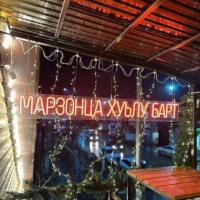 Булочка 