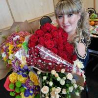 Екатерина