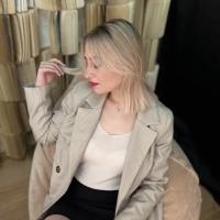 Диана